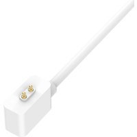 Зарядный кабель Bingo для Xiaomi Mi Band 8/Redmi Smart Band 2 (белый)