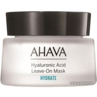  Ahava Маска для лица кремовая Hyaluronic Acid с гиалуроновой кислотой не требующая смывания 50 мл