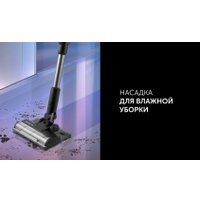 Пылесос Polaris PVCS 4010 FusionPRO (черный)