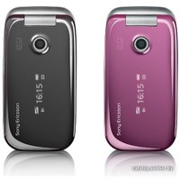 Кнопочный телефон Sony Ericsson Z750