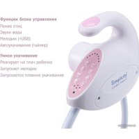 Люлька Simplicity 4030 Auto (розовый)