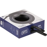 Набор сковород Gipfel Verra 52607