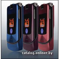 Кнопочный телефон Motorola RAZR V3i