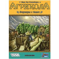 Настольная игра Мир Хобби Агрикола: Фермеры с болот (дополнение)