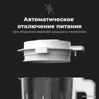 Стационарный блендер AENO TB2