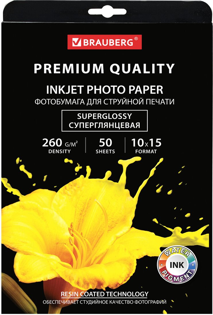 

Фотобумага BRAUBERG суперглянцевая A6 (10x15) 260 г/м2 50 л 363999
