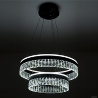 Припотолочная люстра LED4U L1090-600-400