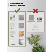 Панель UG Home 300x300x9мм ФП.2-СБЖ (2шт, светло-бежевый)