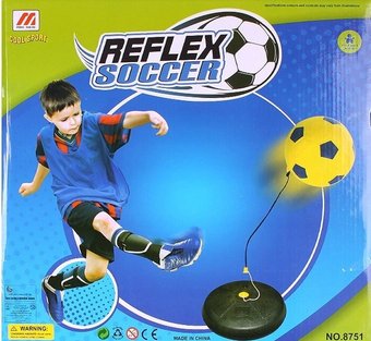 Футбольный тренажер Darvish Тренажер для футбола DV-S-61