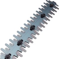 Кусторез Patriot PT 4541 250304541