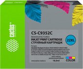 CS-C9352C многоцветный (аналог HP C9352CE)