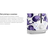 Тостер Kitfort KT-6863