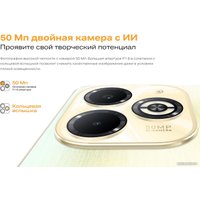 Телефон Infinix Smart 8 Plus X6526 4GB/128GB (черный) в Могилеве