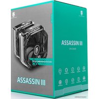 Кулер для процессора DeepCool GamerStorm Assassin III DP-GS-MCH7-ASN-3