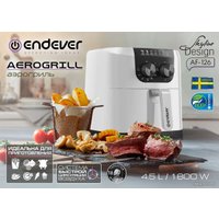 Аэрогриль (аэрофритюрница) Endever AF-126
