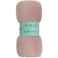 Плед Tex Republic Absolute Однотонный Фланель 150x200 31554 (розовая пудра)