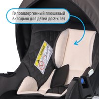 Детское автокресло Smart Travel Travel First KRES2082 (дымчатый)