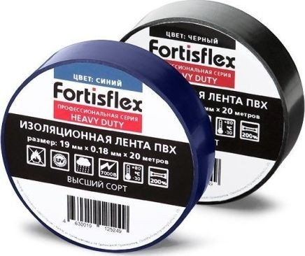 

Изолента Fortisflex 71240