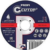 

Отрезной диск Cutop Profi 39994т