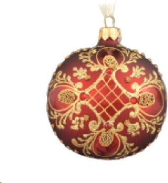 Орбитал Шар Д-300 200-059-1 (8см, вишневый)