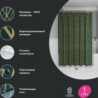 Шторка-занавеска для ванны IDDIS BF03P18i11