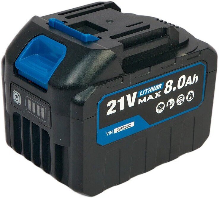 Аккумулятор для инструмента Redbo OLB-21/8.0 (21В/8 Ah)