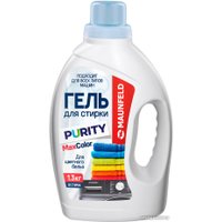 Гель для стирки MAUNFELD Purity Max Color 1.3 кг