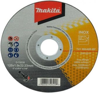 Отрезной диск Makita D-75530