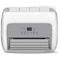 Мобильный кондиционер Funai Camomiru MAC-CM40HPN04