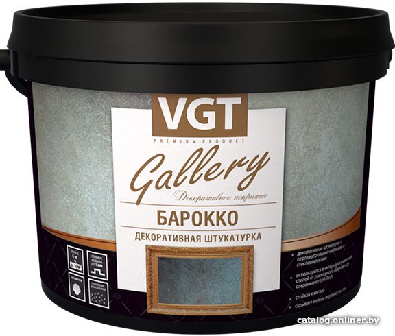Декоративная штукатурка VGT Gallery Барокко (1 кг)