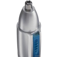 Универсальный триммер Добрыня DO-2610