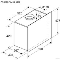Кухонная вытяжка Bosch Serie 4 DWF65AJ61R