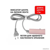 Сушилка для волос Puff 1801 (pink)