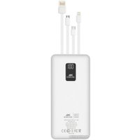 Внешний аккумулятор Rivacase VA2220 20000mAh (белый)