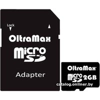 Карта памяти OltraMax microSD 2GB + адаптер [OM002GCSD]