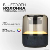 Беспроводная колонка Zarmans CS-301