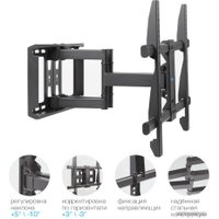 Кронштейн для телевизора Kromax GALACTIC-57 (черный)