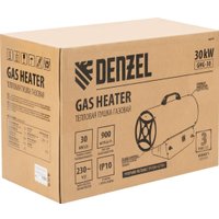 Газовая тепловая пушка Denzel GHG-30