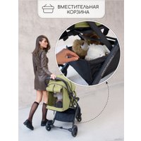 Коляска прогулочная «книга» Amarobaby Airy (оливковый)