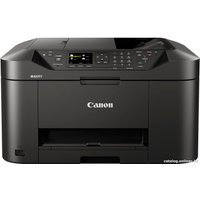 МФУ Canon MAXIFY MB2040