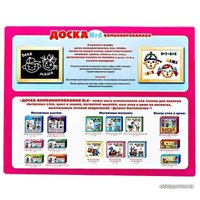 Доска для рисования Десятое королевство Комбинированная №6 00999