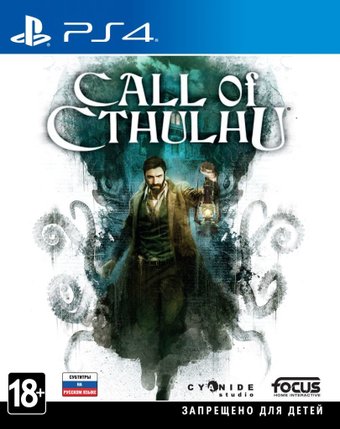 Call of Cthulhu для PlayStation 4