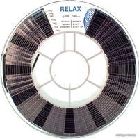 Пластик REC Relax 2.85 мм 750 г (черный)