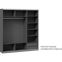 Шкаф-купе Трия Оскар Тиффани Т2 2100 282754 (черный/серый графит/графит матовый) в Пинске