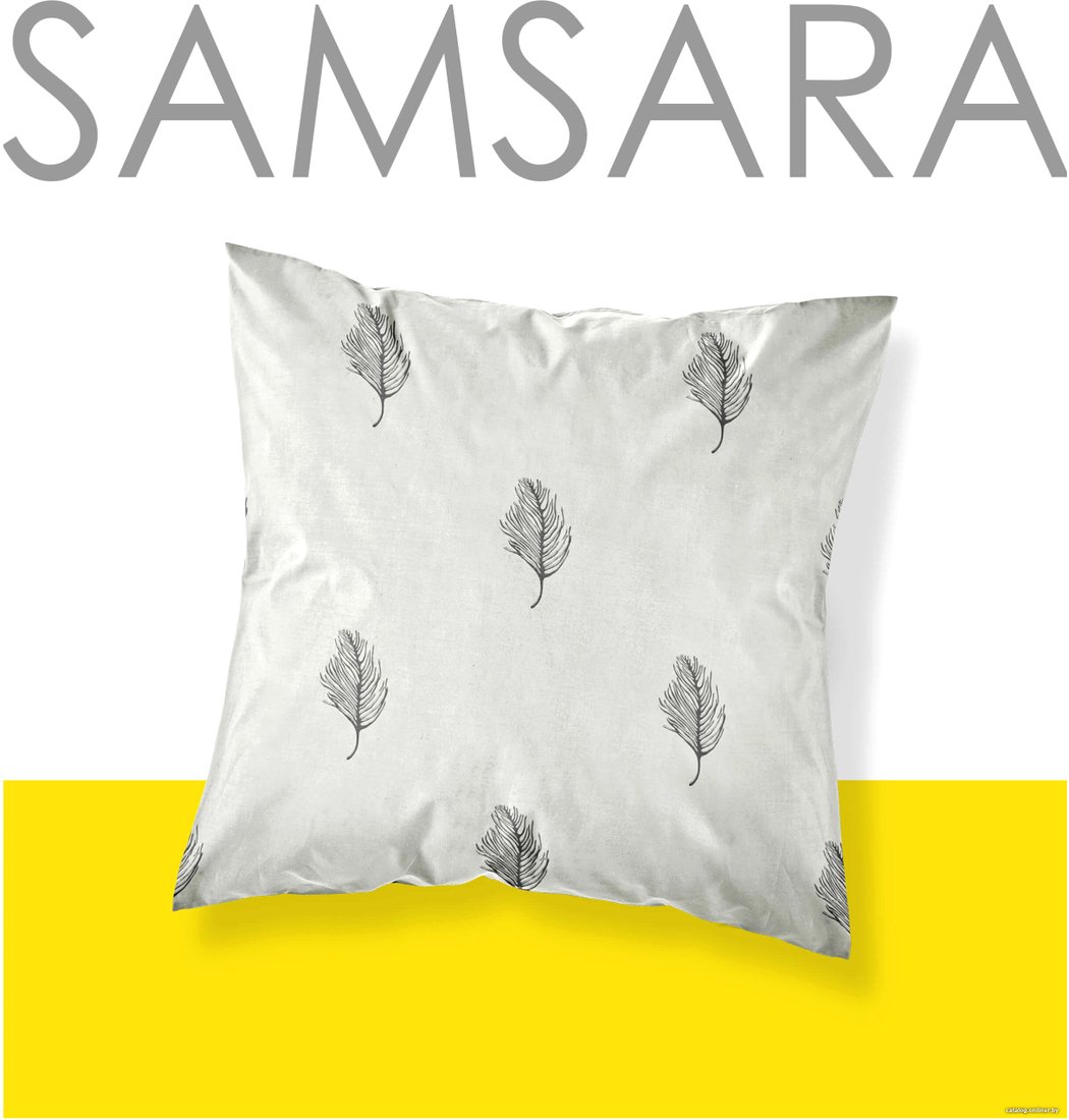 Наволочка Samsara Перья 7070Н-11 70x70