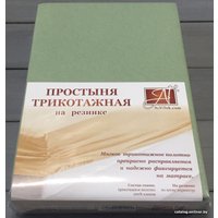 Простыня Альвитек Трикотажная на резинке 200x200x20 ПТР-ОЛ-200 (оливковый)