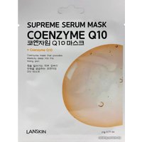  Lanskin Маска для лица тканевая С коэнзимом Q10 21 г