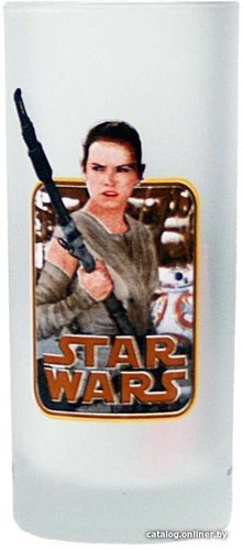 BergHOFF Star Wars Rey 8501039