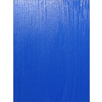 Эмаль Palizh Глянцевая 2.5 кг (синий)