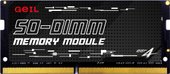 16ГБ DDR4 SODIMM 3200 МГц GS416GB3200C22SC